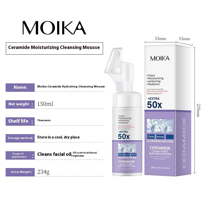 Cleansing Mousse Oil Control Foam Facial Cleanser
