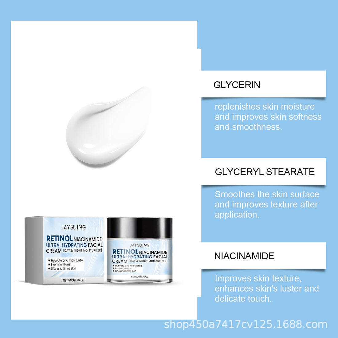 Gentle Nourishing And Hydrating Brightening Facial Skin Tender Moisturizing Care Cream
