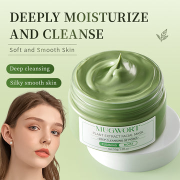 HUNMUI Artemisia Extract Face Mask 55g