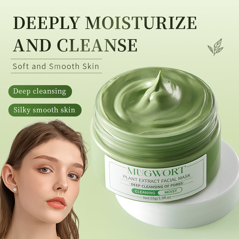 HUNMUI Artemisia Extract Face Mask 55g