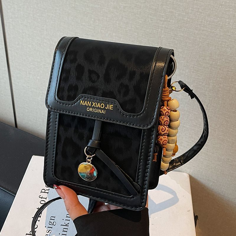 Leopard-Print Phone Bag Stylish Shoulder & Crossbody Bag
