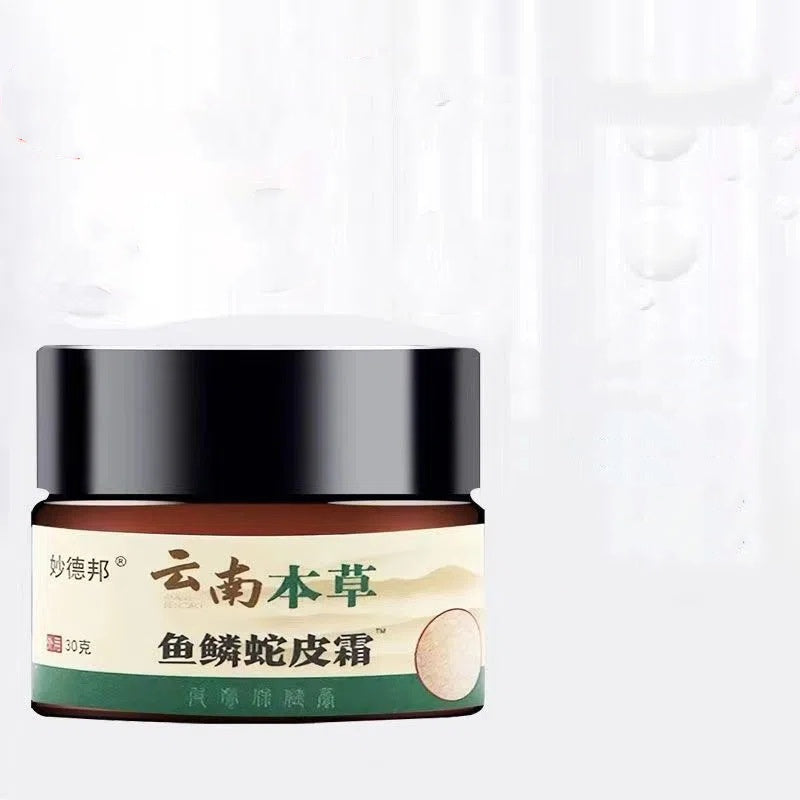 Scale Snake Skin -Tartaric Acid - Body Lotion Moisturizing Repair Skin Skin care lotion
