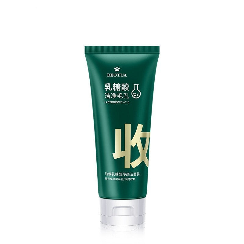 Amino Acid Facial Cleanser Hydrating Cleansing