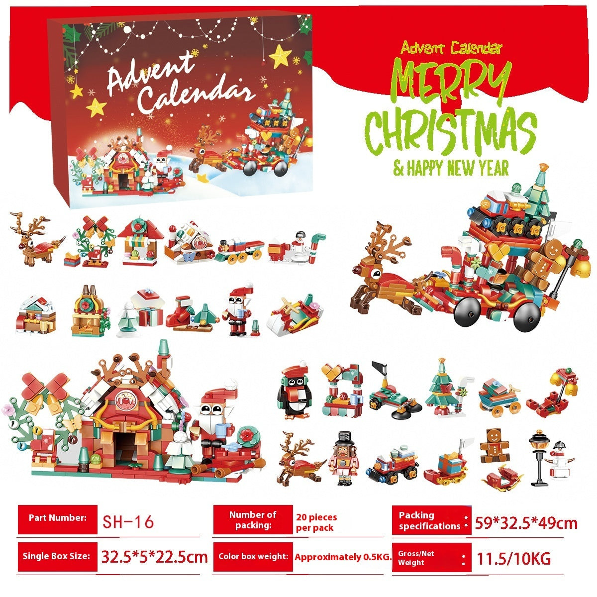 Christmas Tree Building Blocks -Christmas Blind Box Christmas Gifts