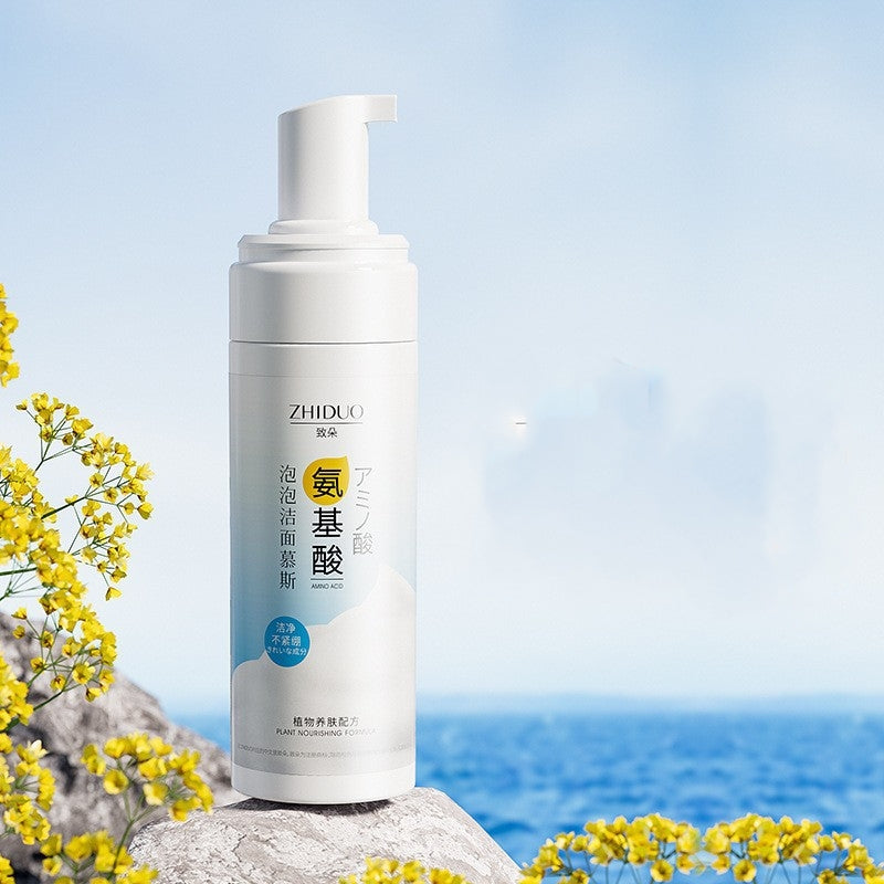 Amino Acid Facial Cleanser Hydrating Cleansing