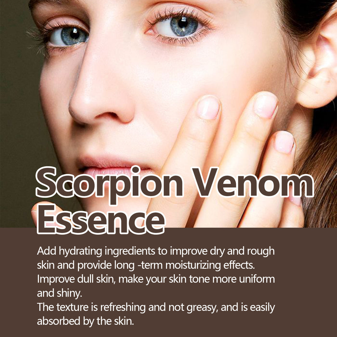 Moisturizing Anti-wrinkle Brightening Shin Moisturizer
