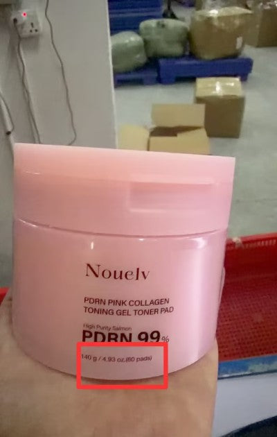 Collagen Gel Toner Cotton Cloth