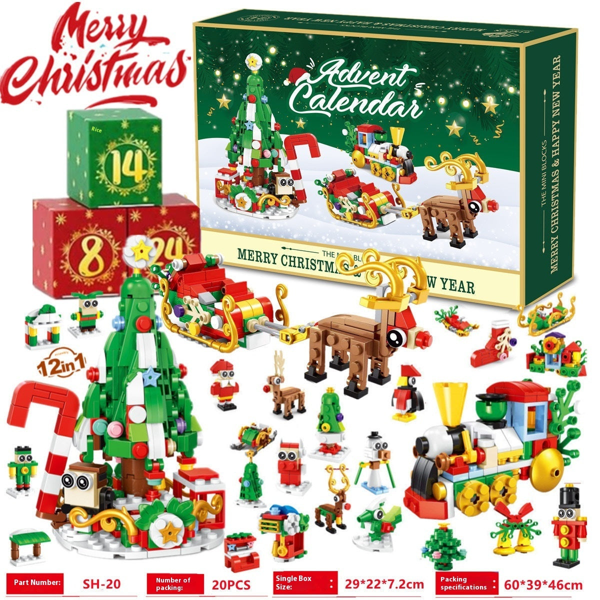 Christmas Tree Building Blocks -Christmas Blind Box Christmas Gifts