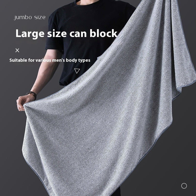 Men's Fashion Personalized Coral Fleece Towel Bath