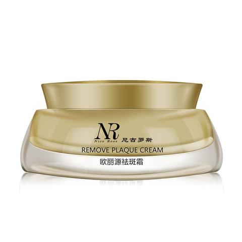 Eliminate Melanin Freckle Removal Whitening Repair Facial Cream