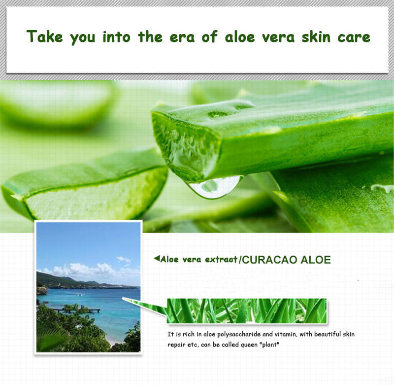 Image Beauty Aloe Vera Cleanser Deep Cleansing