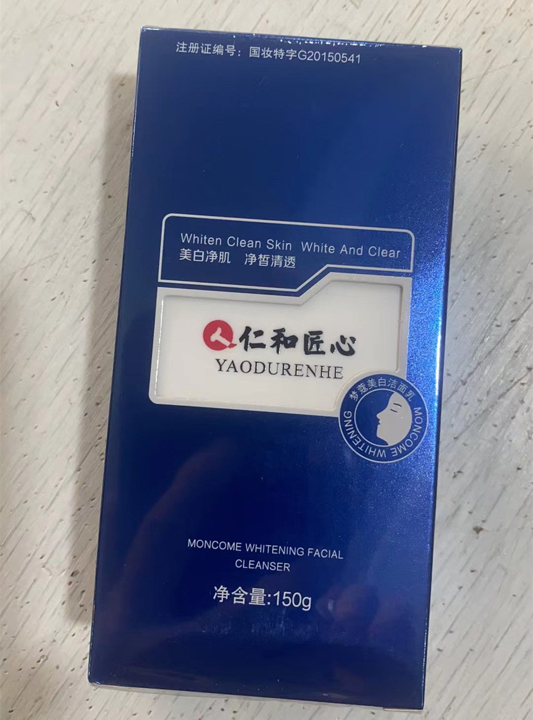 Facial Cleanser Plant Compound Facial Cleansing