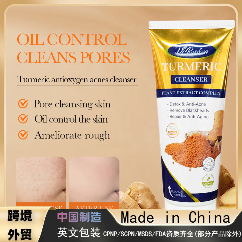 DR Ginger Facial Cleanser