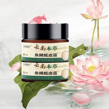 Scale Snake Skin -Tartaric Acid - Body Lotion Moisturizing Repair Skin Skin care lotion