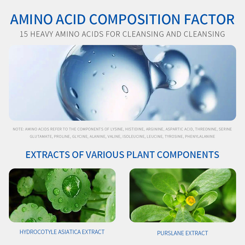 HLMY Amino Acid Facial Cleanser