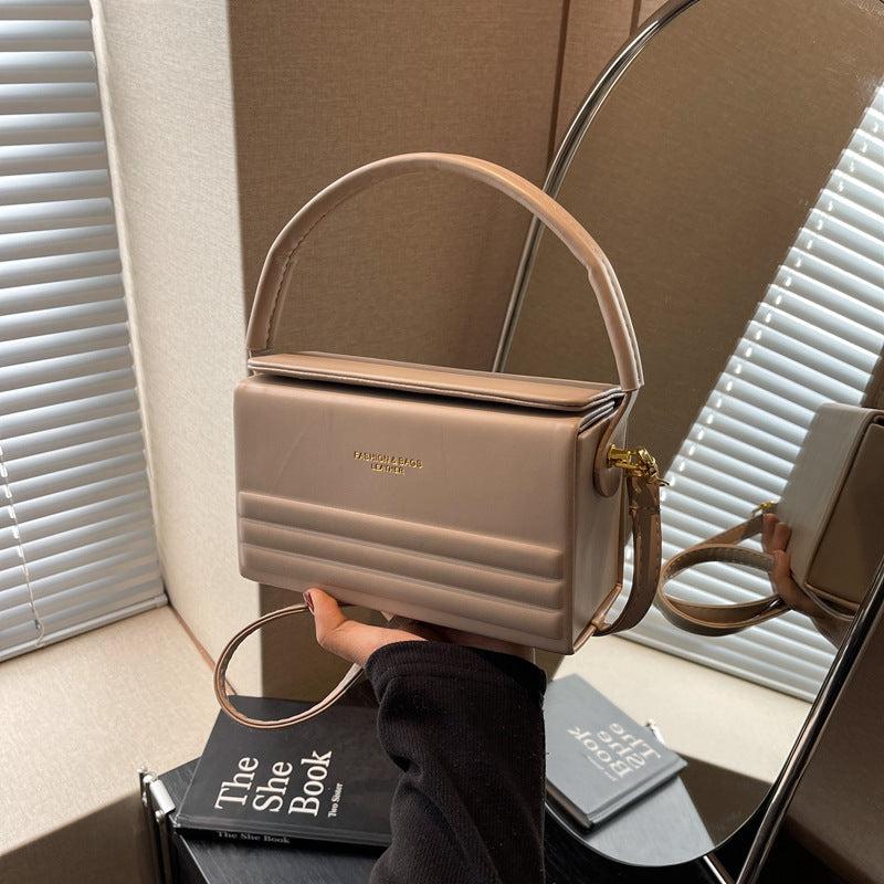 Womens Stylish Versatile Box Crossbody Bag