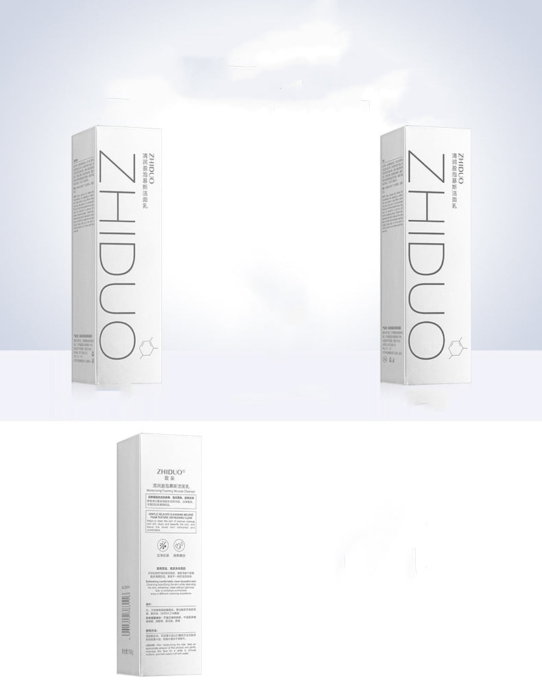 Amino Acid Facial Cleanser Hydrating Cleansing